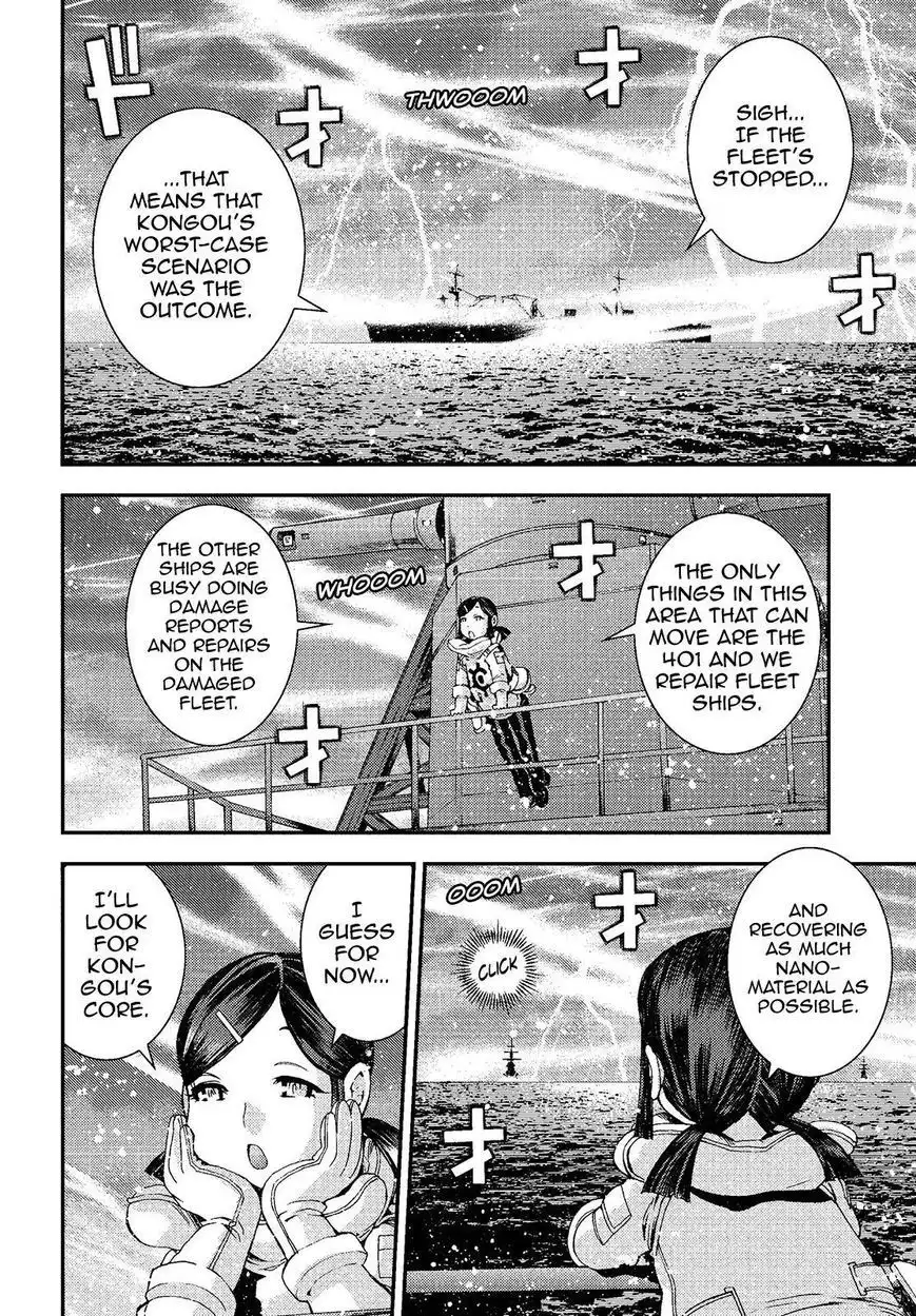 Aoki Hagane no Arpeggio Chapter 73 24